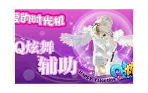 qq网名四个字女生霸气网名大全2015，qq网名四个字女生唯美