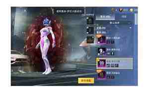 霸气女王范的网名