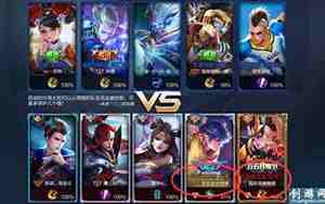 王者名字符号特殊符号隐形