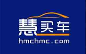 买车写公司名字流程