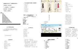 2021最新qq网名古风四个字，好听的名字qq名古风四个字