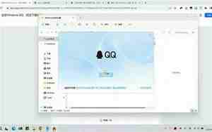 qq网名反的，qq昵称反字代码