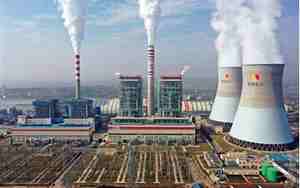 丰城电厂招聘2024公告