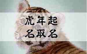 带柠字的女孩名字寓意