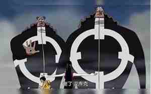 女帝的名字取什么好