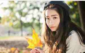 带笑字的网名唯美