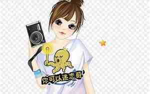 qq昵称女生简短好听生僻字