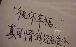 五字网名霸气，五字网名霸气冷酷