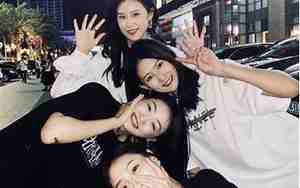 姐妹四人网名大全