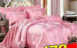 家纺起什么名字好听