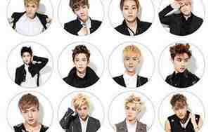 关于exo的好听的网名