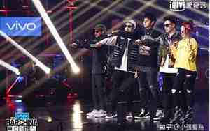 历届新说唱总冠军