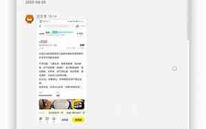 有风的情侣网名