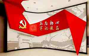 党内品牌起名,党内品牌创建名称是什么