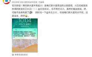 qq网名个性网2017，qq网名个性网男生精选