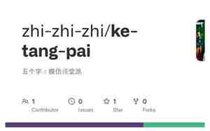 五个字qq网名情侣网名大全，五个字qq网名情侣网名大全霸气
