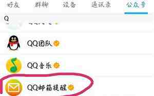 qq特殊网名，qq特殊网名代码大全