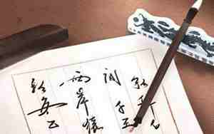 书院取名，书院取名大气文雅