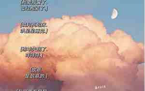 可爱情侣网名:可爱的情侣网名大全