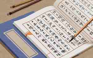 带青字的公司名字