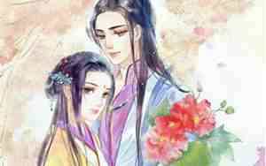 2020古风情侣网名情侣专用