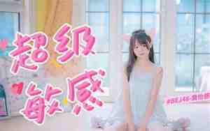 qq网名女生古风四个字，qq网名女生古风四个字霸气