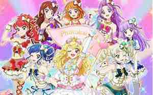 偶像活动名字带图片