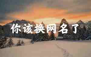 浅沫做网名是什么意思