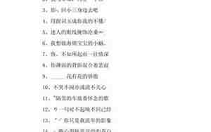 有什么带泡泡的网名