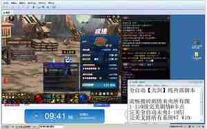 DNF没有声音变好听，地下城没有声音能放歌