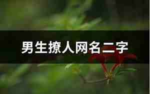 伤痛网名叫什么好听