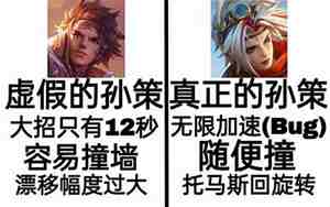 qq网名王者荣耀类，qq网名王者荣耀名字