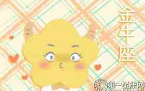 佳祺虎宝宝名字,佳琪这个名字寓意是什么