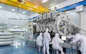 中国有名的新材料公司