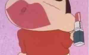 好听的关于蜡笔小新的网名