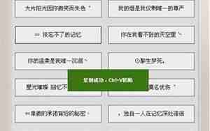 qq男生网名2020最新版