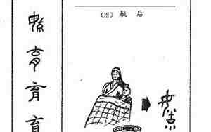 育字取名,育字起什么名字好一点