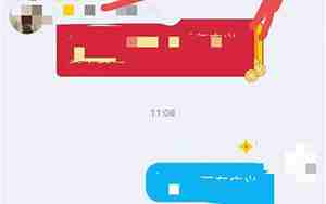 qq历史网名，qq历史网名哪里看