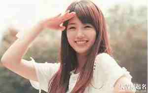 元气网名,元气网名女生可爱两个字