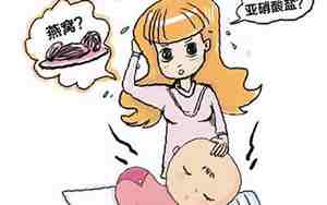 11月宝宝不回应名字，月宝宝不会喊妈妈