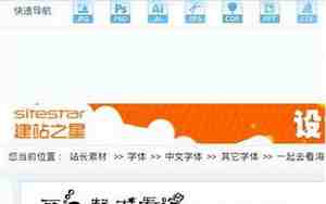qq网名2个字，两个字qq网名大全霸气