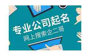 多走路公司简介