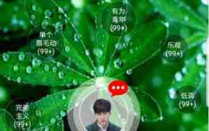 2018qq网名男生最新版两个字，qq网名大全男生两个字