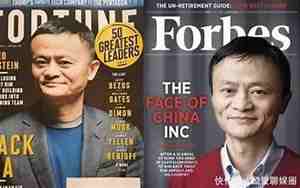 中国值得骄傲的企业