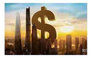 中证金融公司怎么样