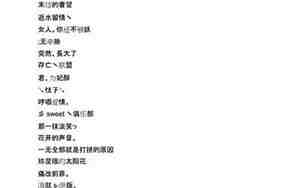 qq网名男2021最火