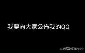 qq网名带我的，我的qq网名是什么