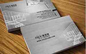 建筑设计公司名字大全