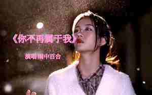 夜晚好听的歌曲