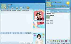 qq网名跟名字大全2014，qq网名大全最新版的